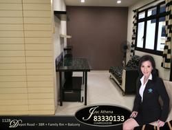 Blk 112B Depot Road (Bukit Merah), HDB 5 Rooms #93625382